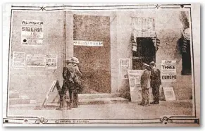  ??  ?? INMUEBLE HISTÓRICO EN EL DESCUIDO La casa en que asesinaron a Abraham Lincoln estaba muy descuidada por los vecinos del norte, hasta la habían convertido en oficina de reclutamie­nto.