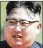  ??  ?? North Korea’s Kim Jong Un reportedly watched launch.