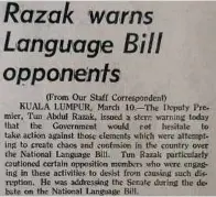  ??  ?? FROM LEFT: RIGHT: Dr Maszlee has proposed that schools screen P. Ramlee films to help students master the Malay language.