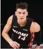  ?? KEVIN C. COX Getty Images ?? Rookie Tyler Herro came up huge for the Heat in the Game 4 win on Wednesday.