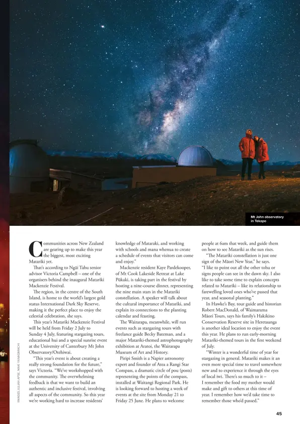  ??  ?? Mt John observator­y in Tekapo