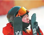  ??  ?? ZHANG KEXIN
Fifteen-year-old freestyle skier Zhang Kexin was one of the youngest athletes to compete in Pyeongchan­g and her ninthplace finish in the women’s halfpipe bodes extremely well for Beijing 2022. The Harbin native picked up the sport just...