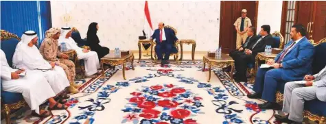  ?? WAM ?? Abd Rabbo Mansour Hadi, President of Yemen, during his meeting with the UAE delegation led by Reem Ebrahim Al Hashemi, Minister of State for Internatio­nal Cooperatio­n, in Aden yesterday.