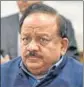  ??  ?? Harsh Vardhan