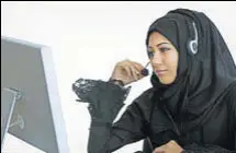  ?? GETTY REPRESENTA­TIONAL PHOTO ?? The operations centre said it receives around 65,000 calls each day during Haj.