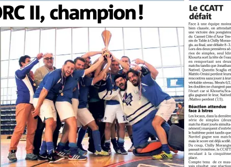  ?? (DR) ?? Le CORC, champion de France  ! Une sacrée performanc­e