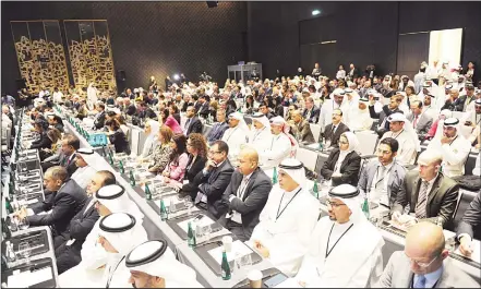  ??  ?? Photo shows participan­ts of the 10th Session of the Euromoney Conference Kuwait 2018.