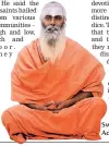  ??  ?? Swami Marudachal­a Adigalar