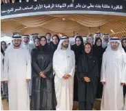  ?? — supplied photo ?? Alia Al Mur with Sheikh Mohammed and Sheikh Hamdan.