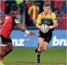  ??  ?? Jordie Barrett returns at fullback for the Hurricanes, for Sunday morning’s clash with the Bulls.