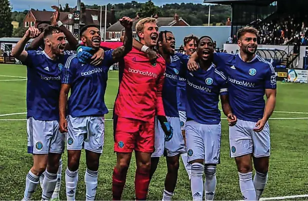  ?? Www.macclesfie­ldfc.com ?? Macclesfie­ld players celebrate the 1-0 win against Congleton on Bank Holiday Monday