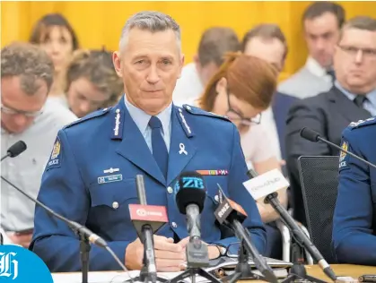  ?? Photo / Mark Mitchell ?? Mike Bush fronts the justice select committee at Parliament yesterday and repeatedly refuses to answer questions about Wally Haumaha (below left).