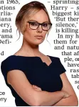  ??  ?? SO BRAVE: Apprentice winner Michelle Dewberry