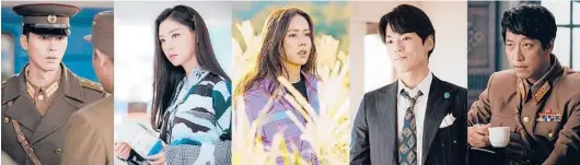  ?? NETFLIX ?? Hyun Bin, from left, Seo Ji-hye, Son Ye-jin, Kim Jung-hyun and Oh Man-seok in scenes from the South Korean drama series “Crash Landing on You.”