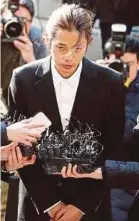  ??  ?? Jung Joon-young has admitted to having shared videos he secretly took while having sex with women.