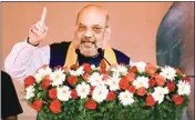  ??  ?? Union Home Minister and senior BJP leader Amit Shah addresses a public meeting at Karaikal in Puducherry, on Sunday