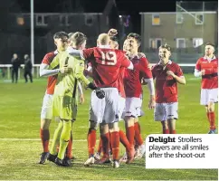  ??  ?? Delight Strollers players are all smiles after the shoot-out