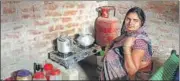  ?? HT ?? Saroj with her gas stove in her house.