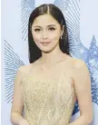  ??  ?? Kim Chiu