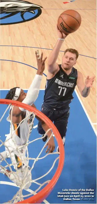  ?? Photo: VCG ?? Luka Doncic of the Dallas Mavericks shoots against the Utah Jazz on April 25, 2022 in Dallas, Texas.