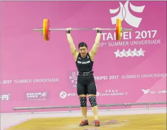  ?? PHOTO / SUPPLIED ?? Lauren Fargher at the 2017 World University Games held in Taipei.