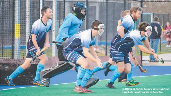  ??  ?? HUNTING IN PACKS: Geelong players defend a West Vic penalty corner on Saturday.