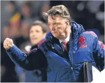  ??  ?? LVG believes his side is better than last year.