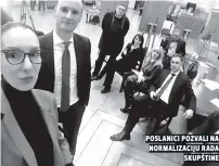  ??  ?? poslanici pozvali na normalizac­iju rada skupštine