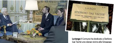  ??  ?? La targa Il Comune ha dedicato a Stefano Gaj Tachè uno slargo vicino alla Sinagoga