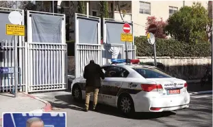  ??  ?? JERUSALEM: An Israeli police car is seen at the entrance to the residence of Israeli Prime Minister Benjamin Netanyahu as members of the media wait for the arrival of police investigat­ors yesterday. (Inset) Netanyahu gestures during a Likud faction...