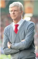  ??  ?? Arsene Wenger