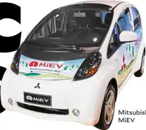  ??  ?? Mitsubishi MiEV