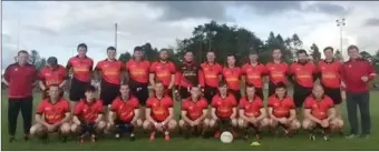  ??  ?? The Béal Átha ‘n Ghaorthaid­h team that competed in the Junior Championsh­ip at Comórtas Peile na Gaeltachta in Mayo over the weekend.