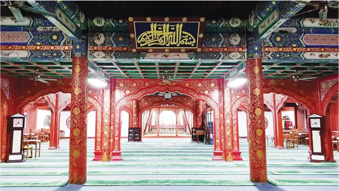  ??  ?? Niujie Mosque in Beijing The old mosques and Muslim shrines of China are recognised by the Chinese authoritie­s as being buildings of significan­t historical interest and an important facet of Chinese history. A number of them are now World Heritage...