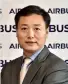  ?? Photo: Courtesy of Airbus ?? Airbus China CEO Xu Gang