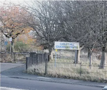  ??  ?? The former Carley Hill School and Education Centre site, pictured in 2018.