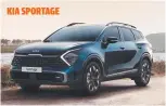  ??  ?? KIA SPORTAGE