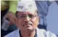  ??  ?? Satyendar Jain