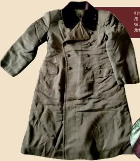 中国人民解放軍「55式」将官(高級幹部)着用の冬常服(礼服)上衣 | www ...