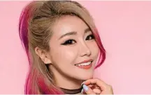  ?? PHOTO: CONTRIBUTE­D ?? Australian YouTube star Wengie voices the new PowerPuff Girl Bliss.