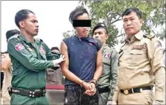  ?? POLICE ?? Pursat provincial police arrest one of four suspects accused of possessing 3kg of illegal drugs on Wednesday.