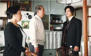  ?? — The Japan Foundation, Kuala Lumpur ?? A scene from The Projects, where Saitoh (right) plays a mysterious figure who is in need of herbal medicine from an elderly couple.