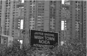  ??  ?? NBCC and Suraksha Realty are likely to submit their revised offers on Sunday as sought by the IRP