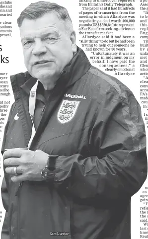  ??  ?? Sam Allardyce