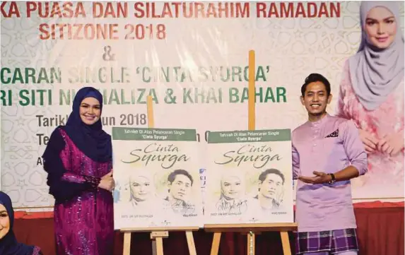  ??  ?? Siti and Khai at the launch of Cinta Syurga.