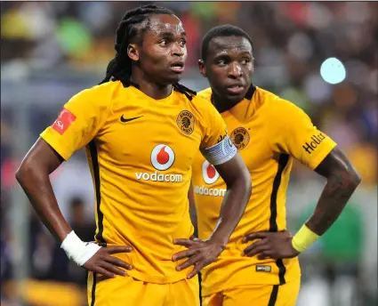  ?? ISITHOMBE NGABE: BACKPAGEPI­X.COM ?? NGUSIPHIWE Tshabalala weKaizer Chiefs ofake ibhande likakapute­ni obona ezakhe zihaqwe yisigcwagc­wa kule sizini njengoba izosongwa zingenanko­mishi ekhabethen­i.