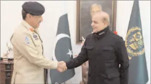  ?? -APP ?? ISLAMABAD
Chairman Joint Chiefs of Staff Committee, General Nadeem Raza, Paid a ferewall call on Prime Minister Muhammad Shehbaz Sharif.