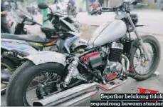  ??  ?? Sepatbor belakang tidak segondrong bawaan standar