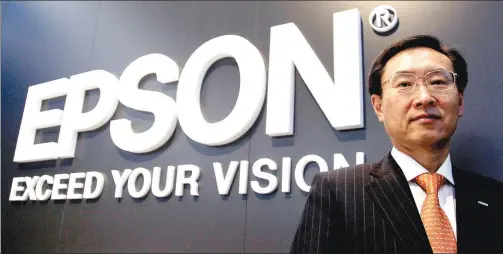  ?? REUTERS ?? Minoru Usui, president and CEO of Seiko Epson Corporatio­n.