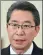  ?? ?? Shen Changyu Head of the National Intellectu­al Property Administra­tion